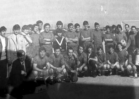 1959 - Principios del equipo de fútbol del Alcorcón en Santo Domingo