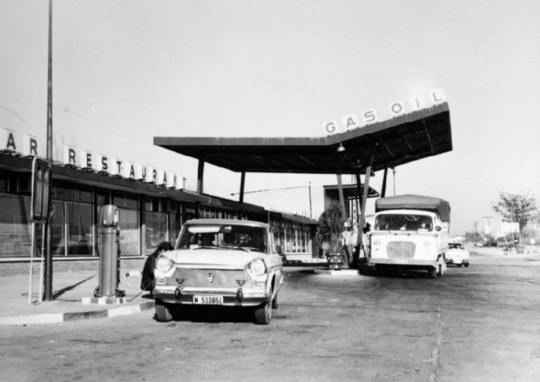 1964 - Gasolinera Lisboa en la Avenida de Móstoles