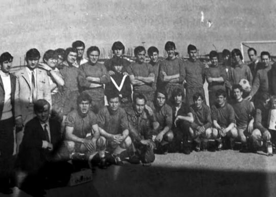 1965 - Principios del equipo del Alcorcón en Santo Domingo