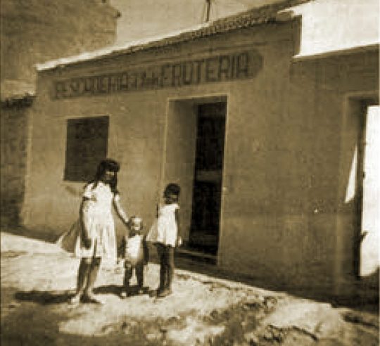 1970 - Pescadería frutería en Calle los Alfares