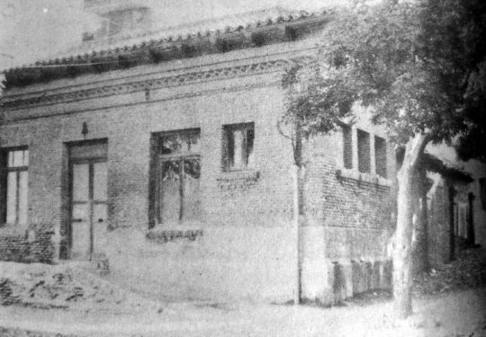 1972 - La escuela de Calle Clavel