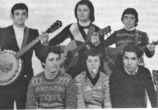 1975 - Grupo de Música Realengo