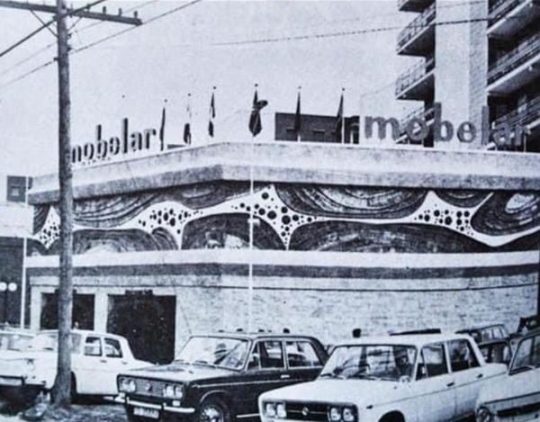 1975 - Expomobelar