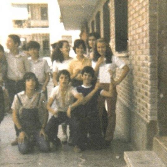 1980 - Calle San Luis