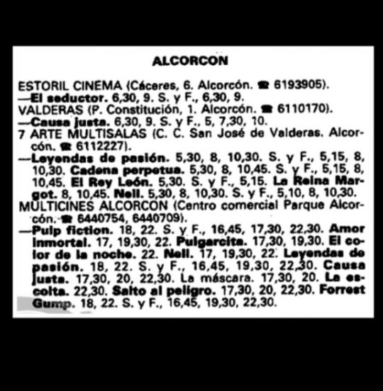 1995 - Cines de Alcorcón