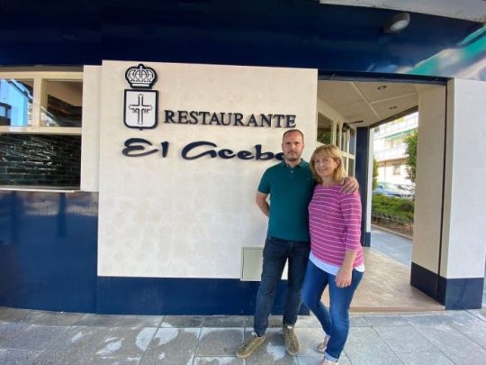 2020 - Restaurante El Acebo
